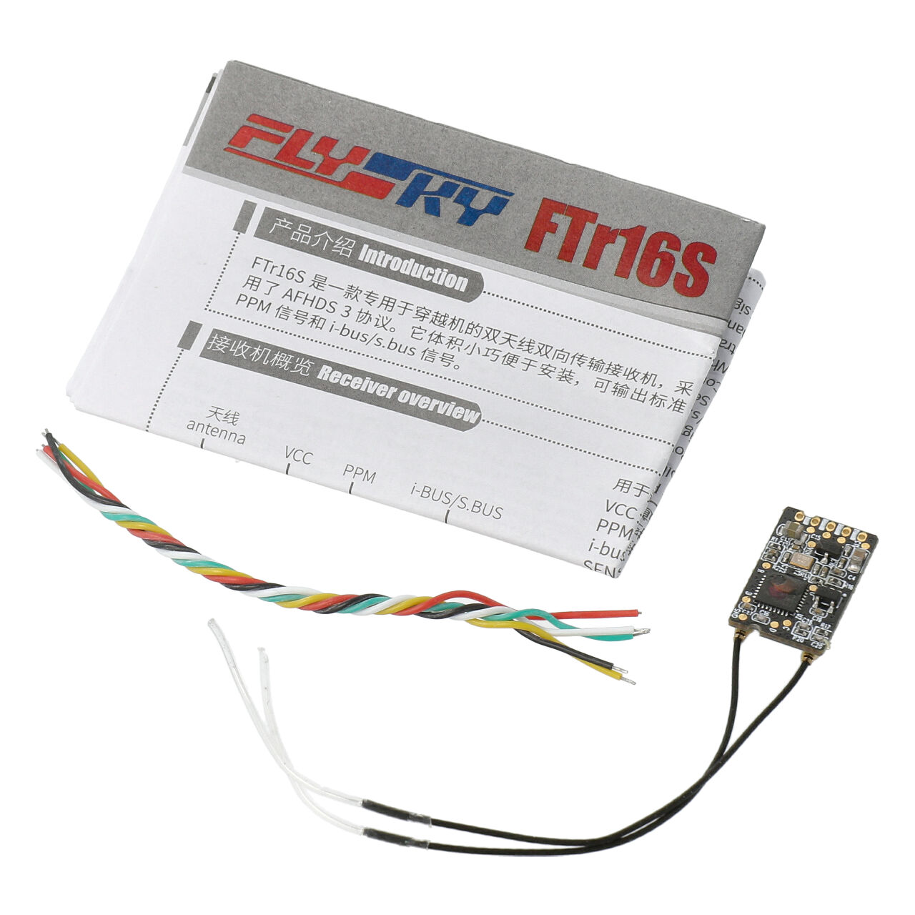 flysky-ftr16s-fs017-pic2_0021